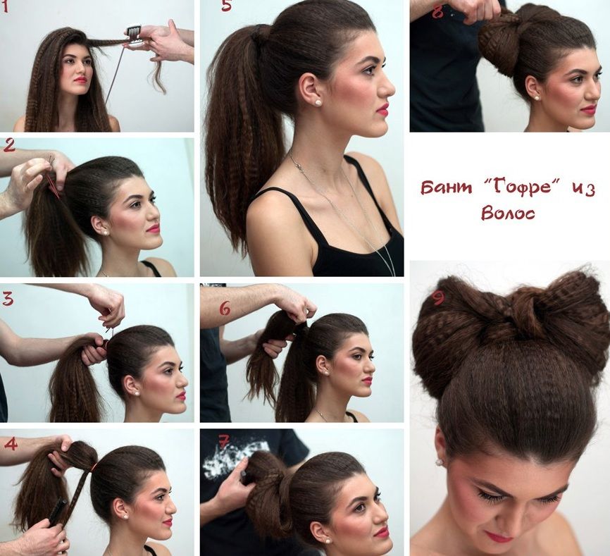 Красивые прически на волосы гофре