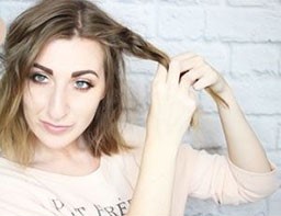 Быстрая прическа на средние волосы шаг 2 Быстрая прическа на средние волосы шаг 2