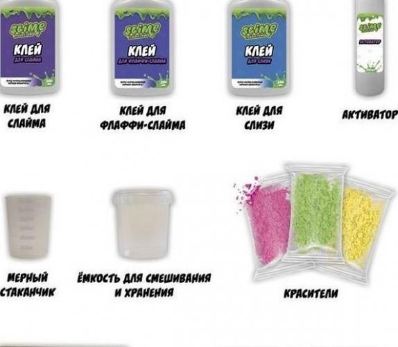 Набор для приготовления