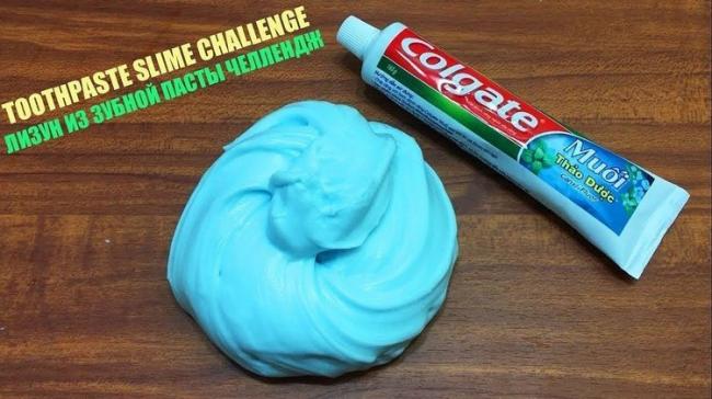 Из зубной пасты