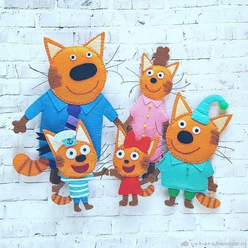 Семья фетровых котиков