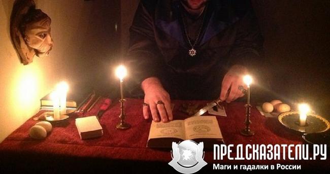 Для работы с магией вуду человек должен иметь опыт и соответствующую подготовку