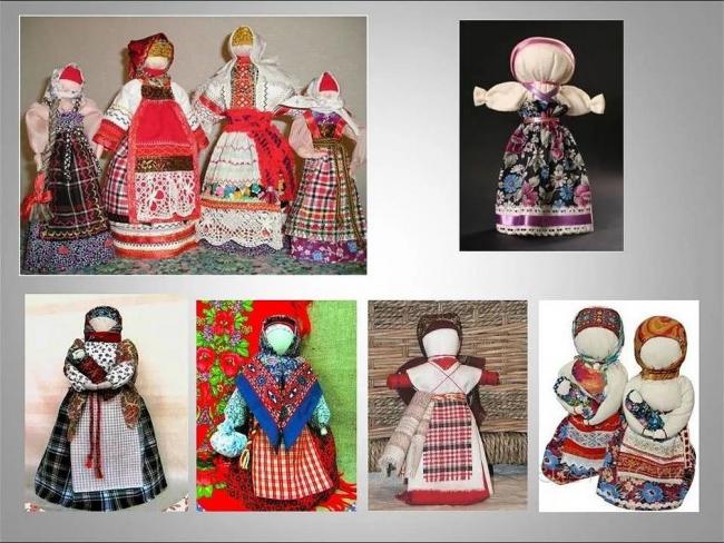 Обережные изделия, закрутки