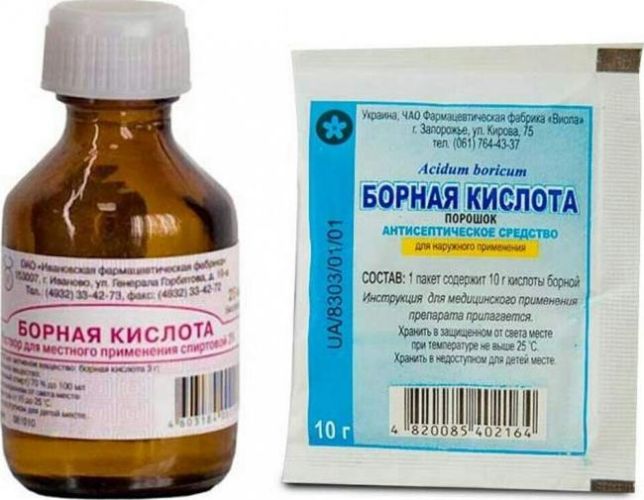 Борная кислота может быть использована в качестве активатора