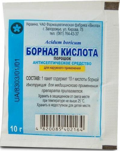 Борная кислота для тянучести лизуна