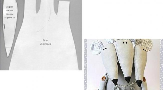 Заготовка для подготовки туловища Мышиного короля