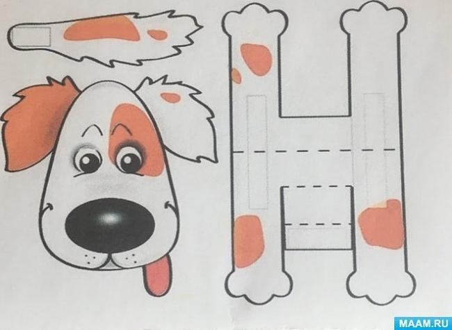 Готовый шаблон игрушки