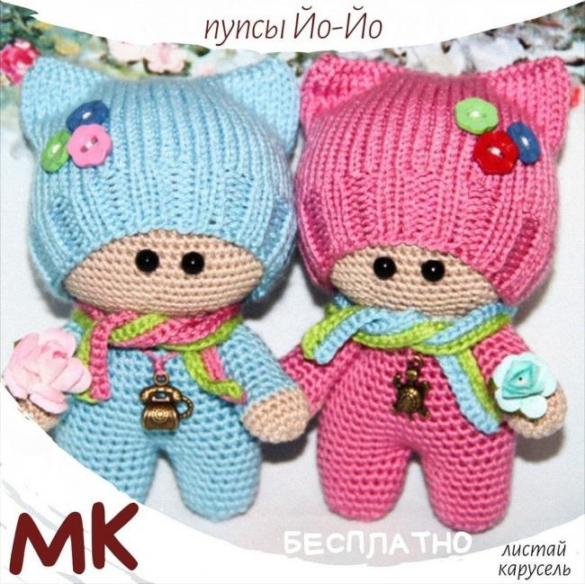 Котошапка для куклы