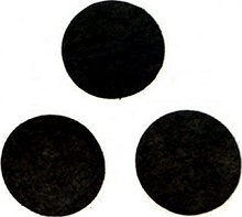 Глазки из черного фетра