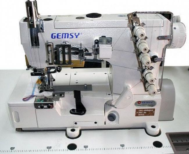Gemsy GEM 1500B