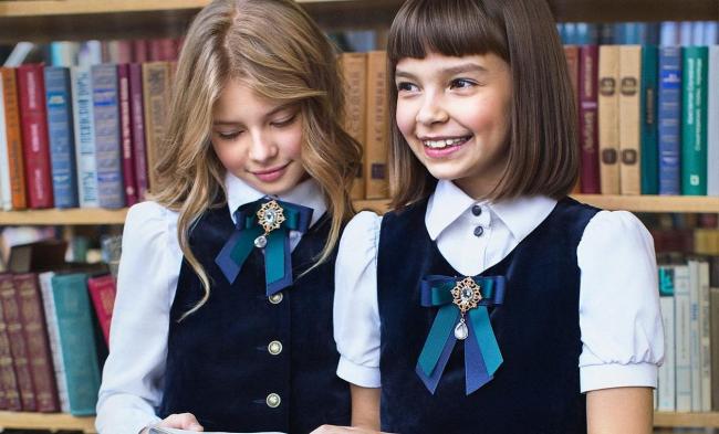 Школьный для девочки