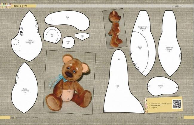 Выкройка мишки