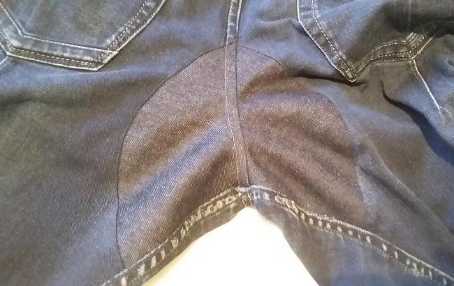 Заплатка между ног