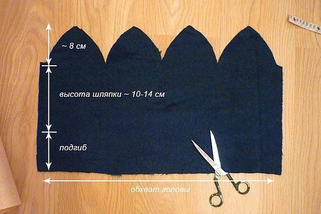 Шапка-чулок из трикотажа для мальчика