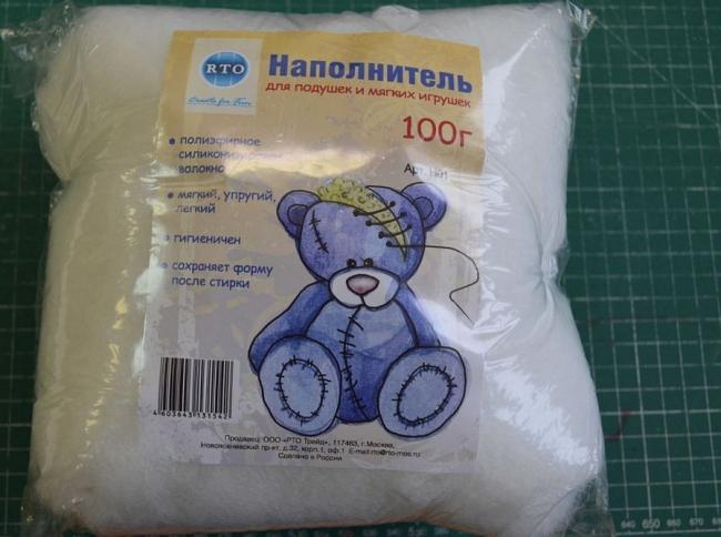 Наполнитель для игрушек и подушек