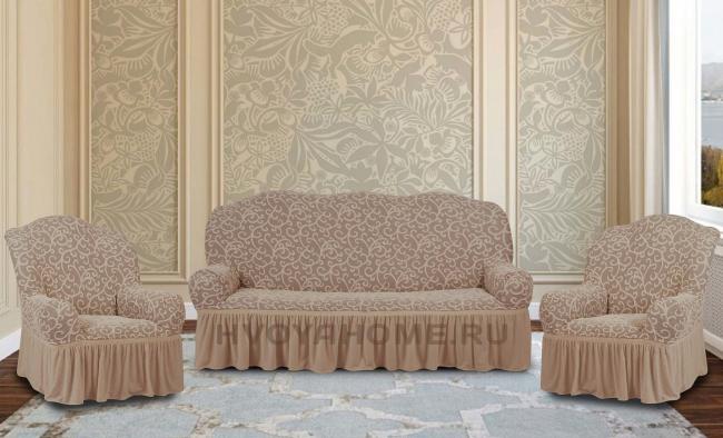 Жаккардовые чехлы на мягкую мебель