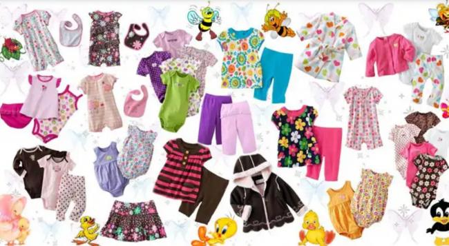 Разнообразие детских вещей