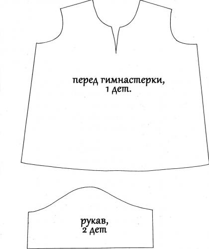 Выкройка футболки