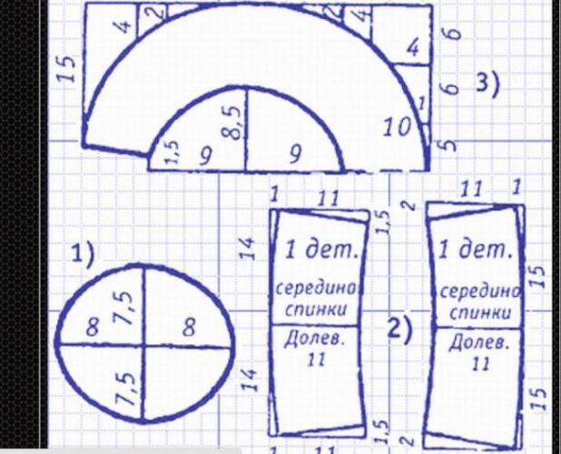 Эскиз для афганки