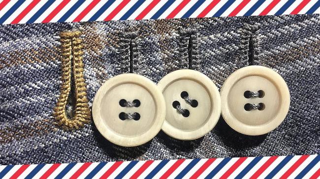 Петля для пуговицы