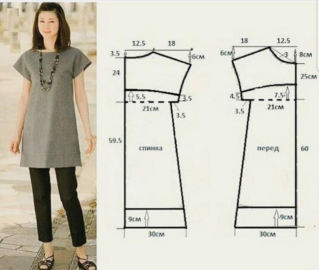 Платье для начинающих