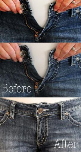 Результат расширения штанов