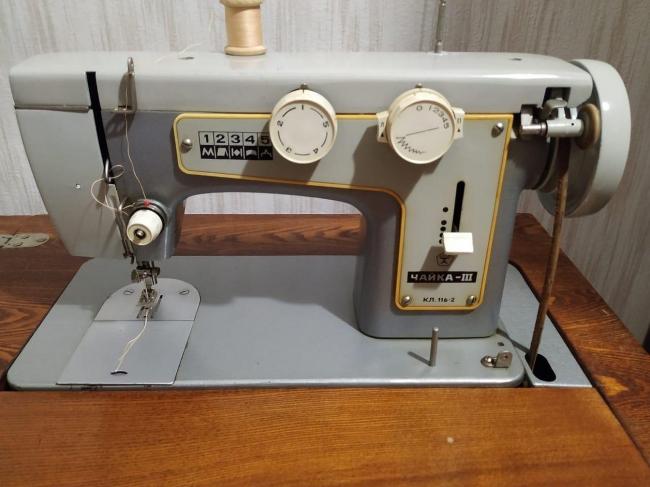 Пример модификации