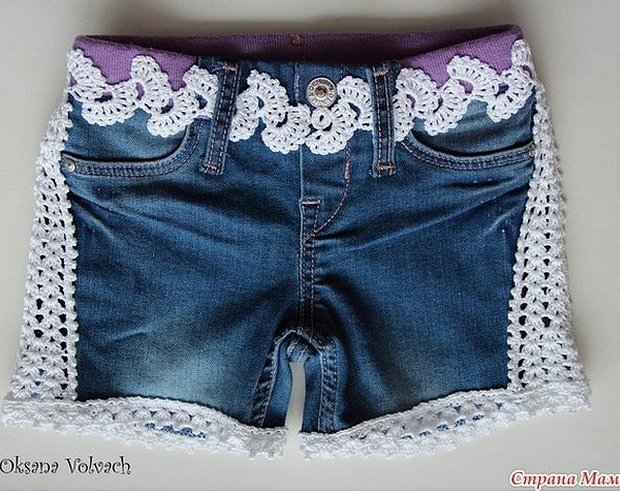 Переделанные самодельные шорты