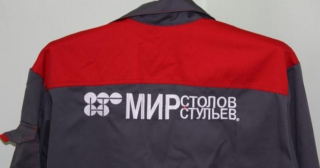 Вышивка на спецодежде используется для определения принадлежности работника к той или иной компании