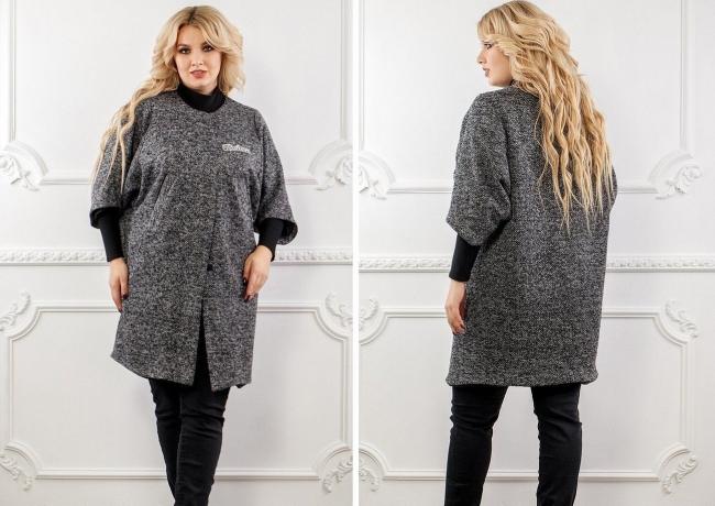 Кардиган на прокладке