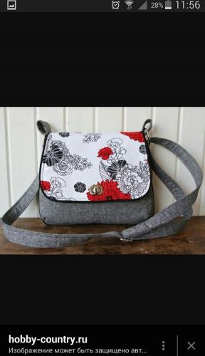 Сумка своими руками через плечо