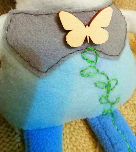 Разлохмаченное изделие