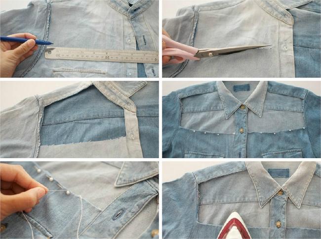 Рубашка с вырезом