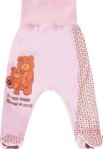 Ползунки с украшением