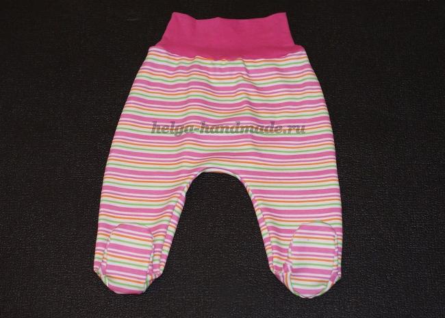 Вшитый пояс