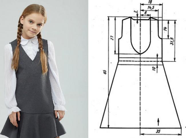 Вариант школьного сарафана