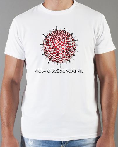 Футболка для работы