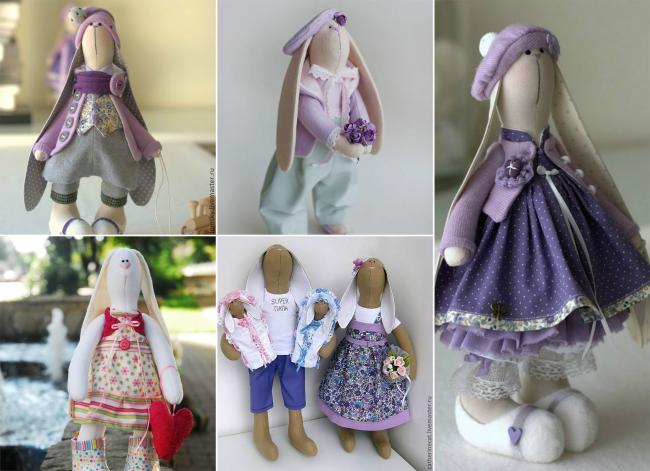 Вариант одежды для зайца