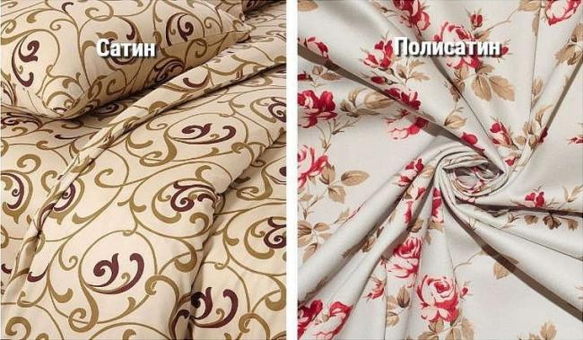 Так или иначе, полисатин переливается больше, так как содержит немало синтетических волокон