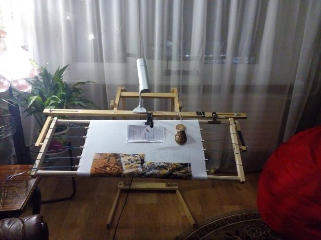 Рабочее место