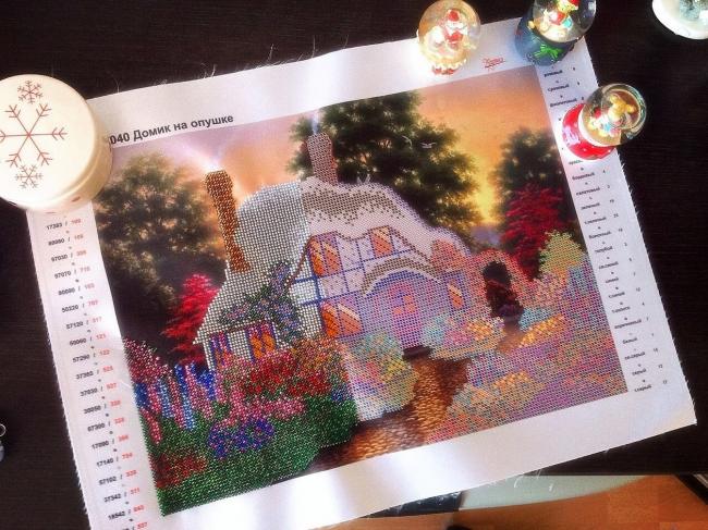 Промежуточный результат