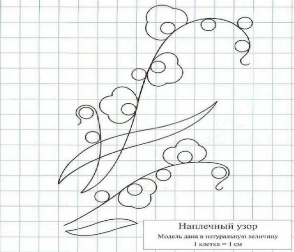 Наплечный узор из бисера