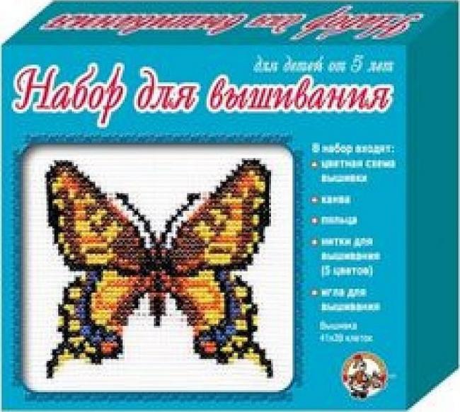 Набор для вышивания