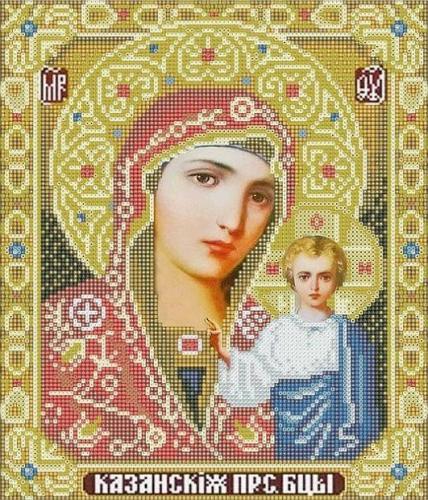Икона «Казанская Пресвятая Богородица»