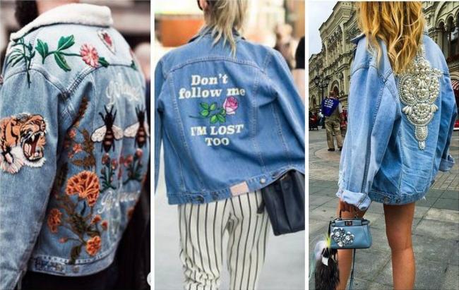 Оригинальная комбинация