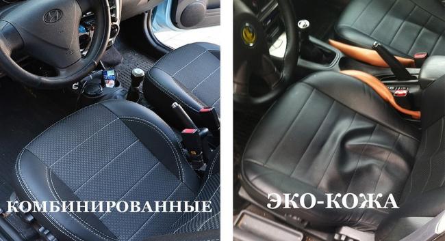 Сравнение материалов