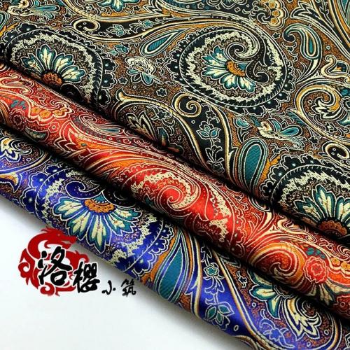 Китайская классическая материя