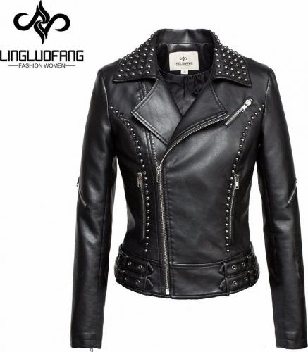 Весенняя куртка