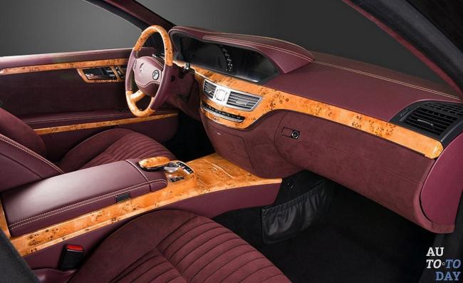 Обитый салон