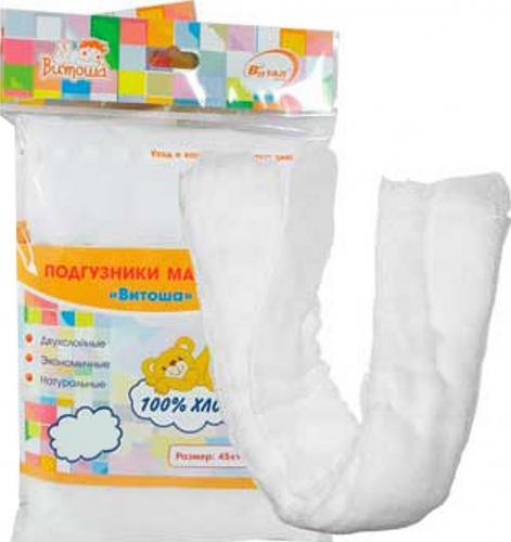 Марлевые подгузники